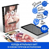 Игральные карты Hot Game Cards «Хентай БДСМ» - Сима-Ленд - купить с доставкой в Братске