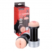 Мастурбатор 2-в-1 REALSTUFF 2 IN 1 HUMMER ANUS   VAGINA: вагина и анус - Dream Toys - в Братске купить с доставкой