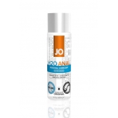 Анальный лубрикант на водной основе JO Anal H2O - 60 мл. - System JO - купить с доставкой в Братске
