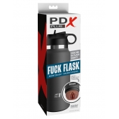 Смуглый мастурбатор-вагина в корпусе-бутылке F*ck Flask - Pipedream - в Братске купить с доставкой