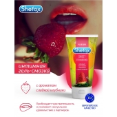 Интимная гель-смазка Shefox «Сладкая клубника» - 50 мл. - Shefox - купить с доставкой в Братске