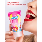 Интимная гель-смазка Shefox «Бабл гам» - 50 мл. - Shefox - купить с доставкой в Братске