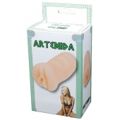 Телесный мастурбатор-вагина Artemida - Boys of Toys - в Братске купить с доставкой