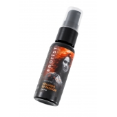 Гель с эффектом вибрации Volcano Of Passion со вкусом винограда - 25 мл. - Erotist Lubricants - купить с доставкой в Братске