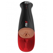 Мастурбатор-вагина в колбе с вибрацией Fuck-O-Matic Pro XL - Pipedream - в Братске купить с доставкой