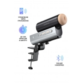 Мастурбатор Solace PRO с настольным креплением - Lovense - в Братске купить с доставкой