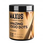Точечные презервативы MAXUS 2000 Amazing Dots с железным кейсом - 12 шт. - Maxus - купить с доставкой в Братске