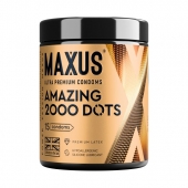 Точечные презервативы MAXUS 2000 Amazing Dots с железным кейсом - 15 шт. - Maxus - купить с доставкой в Братске