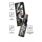 Съедобный гель Erotist Sweet Provocation Lemon And Caramel - 30 мл. - Erotist Lubricants - купить с доставкой в Братске