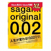 Презервативы увеличенного размера Sagami Original 0.02 XL-size - 3 шт. - Sagami - купить с доставкой в Братске