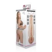 Телесный мастурбатор-анус Fleshlight Girls - Mia Malkova - Fleshlight - в Братске купить с доставкой Телесный мастурбатор-анус Fleshlight Girls - Mia Malkova - Fleshlight - в Братске купить с доставкой