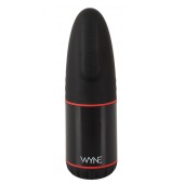 Мастурбатор с двумя моторами WYNE Masturbator 02 - Orion - в Братске купить с доставкой