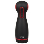 Мастурбатор WYNE Masturbator 06 с двумя моторами - Orion - в Братске купить с доставкой