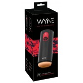 Мастурбатор с двумя моторами WYNE Masturbator 07 - Orion - в Братске купить с доставкой