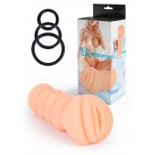 Телесный мастурбатор-вагина с эрекционными кольцами в комплекте - Sexy Girl - в Братске купить с доставкой
