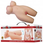 Телесный мастурбатор-торс Mia - Baile - в Братске купить с доставкой