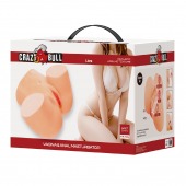 Телесный мастурбатор Liora с вибрацией - Baile - в Братске купить с доставкой