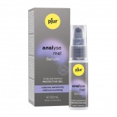 Расслабляющая анальная сыворотка pjur Analyse Me Serum - 20 мл. - Pjur - купить с доставкой в Братске
