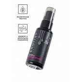 Увлажняющий гель-лубрикант на водной основе Woman Splash - 50 мл. - Erotist Lubricants - купить с доставкой в Братске