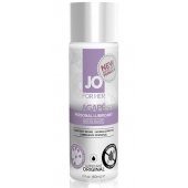 Лубрикант на водной основе для женщин JO AGAPE LUBRICANT ORIGINAL - 60 мл. - System JO - купить с доставкой в Братске