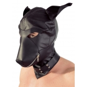 Шлем-маска Dog Mask в виде морды собаки - Orion - купить с доставкой в Братске