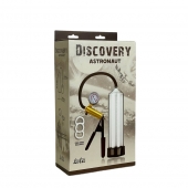 Вакуумная помпа Discovery Astronaut - Lola Games - в Братске купить с доставкой