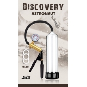 Вакуумная помпа Discovery Astronaut - Lola Games - в Братске купить с доставкой