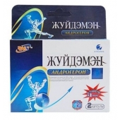 Биологически активная добавка к пище  Андрогерон  - 3 капсулы (500 мг.) - Виктория-Райт - купить с доставкой в Братске