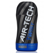 Мастурбатор с регулируемой плотностью обхвата Custom Strength CUP Twist Ripple - Tenga - в Братске купить с доставкой