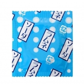 Презервативы Sagami Xtreme Lemonade с ароматом лимонада - 5 шт. - Sagami - купить с доставкой в Братске