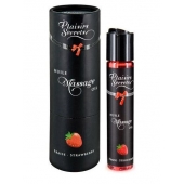 Массажное масло с ароматом клубники Huile de Massage Gourmande Fraise des Bois - 59 мл. - Plaisir Secret - купить с доставкой в Братске