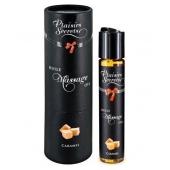 Массажное масло с ароматом карамели Huile de Massage Gourmande Caramel - 59 мл. - Plaisir Secret - купить с доставкой в Братске