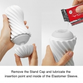 Мастурбатор FLEX Silky White с мягким рельефом - Tenga - в Братске купить с доставкой