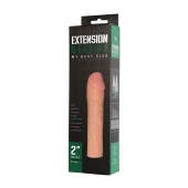 Удлиняющая насадка Extension sleeve - 17 см. - Sitabella - в Братске купить с доставкой