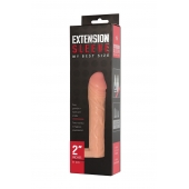 Телесная насадка-удлинитель Extension sleeve с подхватом - 17 см. - Sitabella - в Братске купить с доставкой