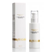 Массажный гель-смазка на силиконовой основе Allover Massage Gel - 100 мл. - YESforLOV - купить с доставкой в Братске