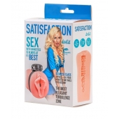 Мастурбатор с виброкольцом Satisfaction Magazine Airhostess - Lola Games - в Братске купить с доставкой