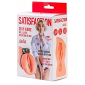Мастурбатор с виброкольцом Satisfaction Magazine Nurse - Lola Games - в Братске купить с доставкой