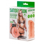 Мастурбатор с виброкольцом Satisfaction Magazine School mistress - Lola Games - в Братске купить с доставкой