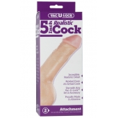 Насадка-реалистик для трусиков Vac-U-Lock 5  Realistic - 12,7 см. - Doc Johnson - купить с доставкой в Братске