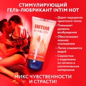 Стимулирующий гель-лубрикант Intim Hot - 60 гр. - Биоритм - купить с доставкой в Братске