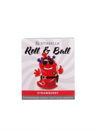 Стимулирующий презерватив-насадка Roll   Ball Strawberry - Sitabella - купить с доставкой в Братске