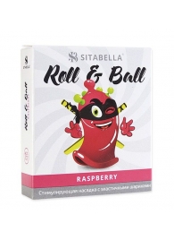 Стимулирующий презерватив-насадка Roll   Ball Raspberry - Sitabella - купить с доставкой в Братске