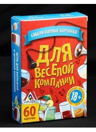 Игра для взрослых с карточками  Для веселой компании - Сима-Ленд - купить с доставкой в Братске