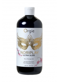 Гель для эротического массажа Orgie Ultra Slide Nuru Massage - 500 мл. - ORGIE - купить с доставкой в Братске