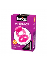 Розовое эрекционное виброкольцо Luxe VIBRO  Бархатный молот  + презерватив - Luxe - в Братске купить с доставкой