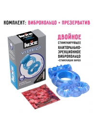 Голубое эрекционное виброкольцо Luxe VIBRO  Дьявол в доспехах  + презерватив - Luxe - в Братске купить с доставкой
