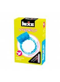 Голубое эрекционное виброкольцо Luxe VIBRO  Райская птица  + презерватив - Luxe - в Братске купить с доставкой