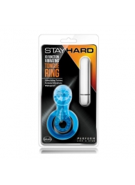 Голубое эрекционное виброкольцо 10 Function Vibrating Tongue Ring - Blush Novelties - в Братске купить с доставкой