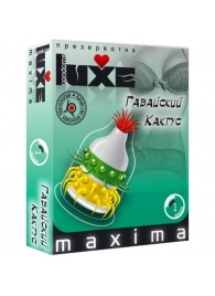 Презерватив LUXE Maxima  Гавайский Кактус  - 1 шт. - Luxe - купить с доставкой в Братске